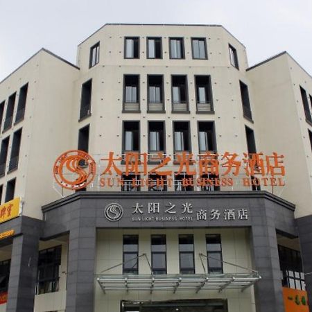 Kunshan Sunshine Business Hotel Exteriér fotografie